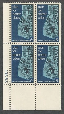 US. 1333. 5c. View of Model City. Urban Planning. Plate Block of 4. MNH. 1967 - Image 1 of 2