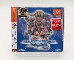 Phantasy Star Online Ver2 Dreamcast DC Japan DA