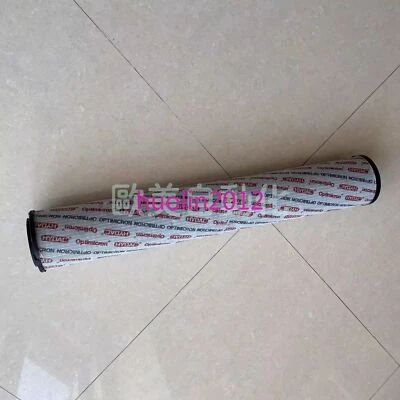 1Pcs Used HYDAC 0/BH-E 2600R010 ON filter element - Image 1 of 3