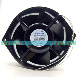Royal Fan TYPE UT655D-TP (B56) 200V 50/60Hz Metal Cooling Fan - Picture 1 of 4