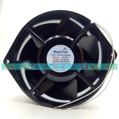 Royal Fan TYPE UT655D-TP (B56) 200V 50/60Hz Metal Cooling Fan - Image 1 of 4