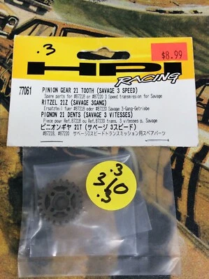 HPI Racing 77061: Pinion Gear 21T {Savage 3 speed} NewInPack USA Shipped - Image 1 of 2