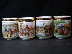 Lot of 4 Czech Gold Mugs1935 San Diego Pacific Exposition ~Circus Scene - Picture 1 of 12