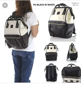Japanese Brand Anello Black And White Backpack - Picture 1 of 1
