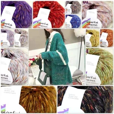 Sale New 1BallsX50g Fluffy Soft Colorful Velvet Shawls Hand Knit Crochet Yarn - Image 1 of 4