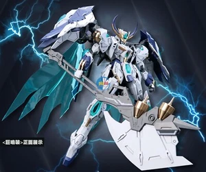 Brand New Brand New SNAA 1/144 The Round Table Knights Giant Axe Lancelot - Picture 1 of 6