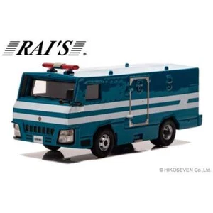 H7431505 1/43 2015 Police Headquarters Security Department Riot Small Vehicle Re - Picture 1 of 4