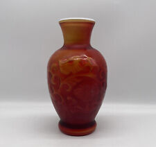 Vintage 1981 Avon Oriental Red Orange Spring Bouquet Vase