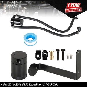 High quality Passenger Side Oil Separator Black Fit For 2011-2017 F150 - Bild 1 von 7