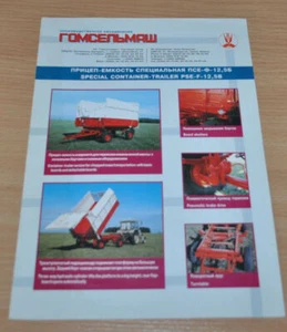 Remolque de tractor GomSelMash folleto ruso folleto - Imagen 1 de 2