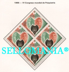 1966 CONGRESO PSIQUIATRIA PSYCHIATRY CONGRESS QUIJOTE 1746 ** MNH B4 TC21799 - Imagen 1 de 1
