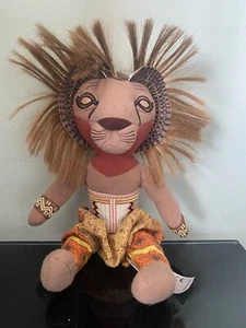 The lion King Disney Broadway Musical Plush 12" Simba Edition - Picture 1 of 7