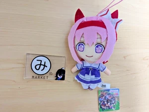 Mascota de peluche Uma Musume Pretty Derby: Haru Urara - Imagen 1 de 2