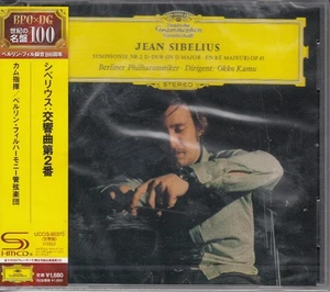 Kamu/BPO - Sibelius: Symphony No. 2 [SHM-CD] [Limited Release] (Japan Import) - Bild 1 von 2