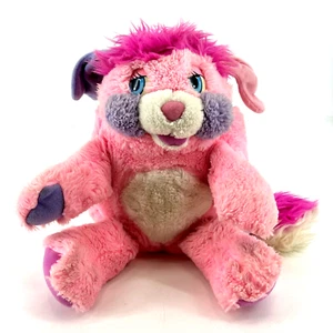 Grande peluche vintage anni 80 Mattel 1985 rosa bianco PARTY pupazzo peluche giocattolo 18" - Foto 1 di 18