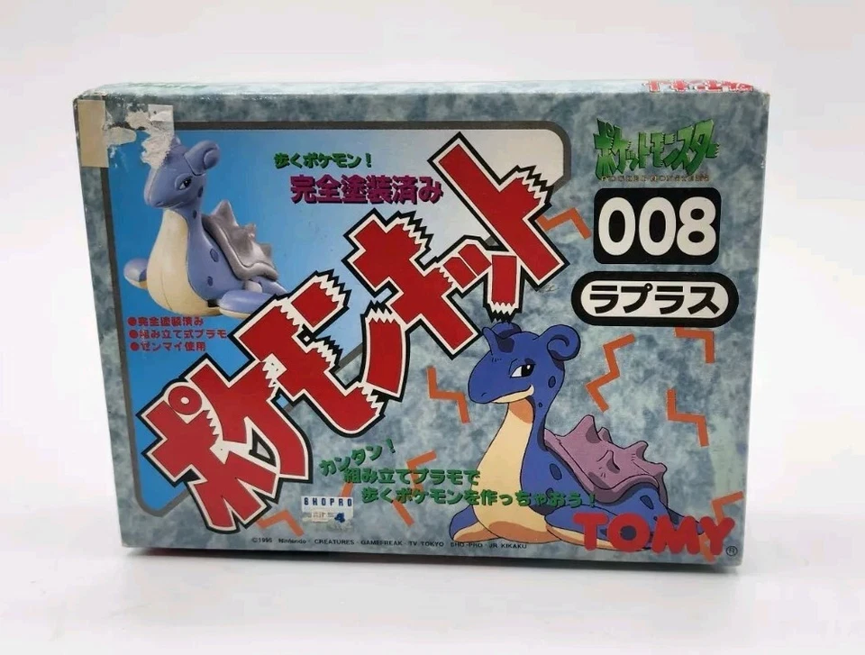 RARE Pokemon TOMY Model Lapras 008 ShoPro Pocket Monster Black Edition