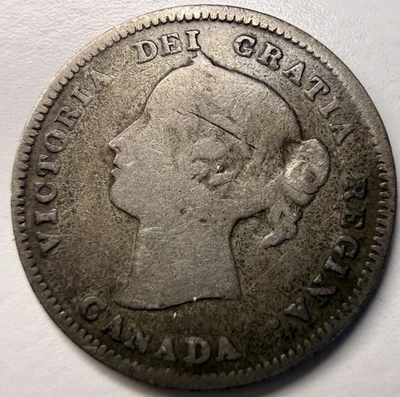 1886 Canada Silver 5 Cents - R25 - Image 1 of 2