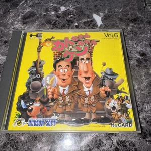 Kato-chan Ken-chan PC Engine HuCard Japan import US Seller - Picture 1 of 6