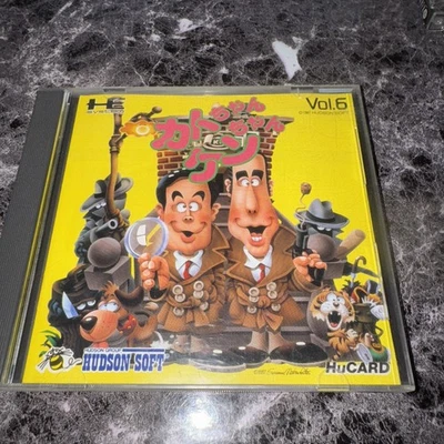 Kato-chan Ken-chan PC Engine HuCard Japan import US Seller - Image 1 of 4