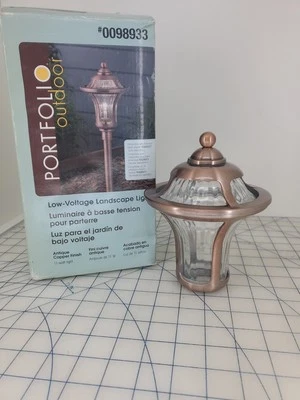 New Portfolio Antique Copper Low Voltage  Landscape Path Light 0098933 PART ONLY - Image 1 of 4