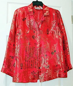 Camisa Top Chico's Design Rojo Dorado Asiático Diseño Floral Rayón Seda 1 Talla S - Imagen 1 de 3