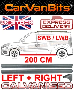 FOR FIAT DOBLO SWB LWB 2010- SILL REPAIR BODY RUST OUTER PANEL 200 CM LEFT RIGHT - Picture 1 of 6