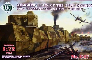 UM Technics 1:72 "Krasnoyarec" oder "Yenisei" 29th Armoured Train Modellbausatz - Bild 1 von 3