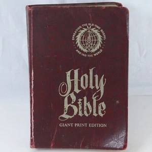 Holy Bible Giant Print King James KJV Jerry Falwell Pictorial Edition - Bild 1 von 19
