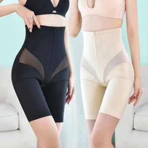 High Waist Tight Belly Pants Women Postpartum Body Shaping Hip Lifting Panties - Picture 1 of 14