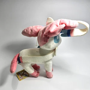 Sylveon Pokemon Center I Love Eevee Banpresto Muñeco de Peluche Juguete Japón - Imagen 1 de 16
