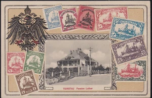 Briefmarken-Postkarte Tsingtau Pension Luther - Bild 1 von 2