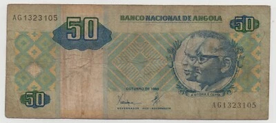 ANGOLA 50 KWANZAS 1999 PICK 146A LOOK SCANS - Image 1 of 2