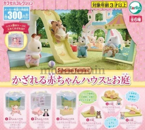Sylvanian Families Mini Figure Decorative baby house and garden Set gashapon New - Picture 1 of 3