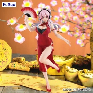 Super Sonico Trio-Try-iT Figure China Dress Ver. FuRyu JAPAN 2024 Nitro Plus - Picture 1 of 17