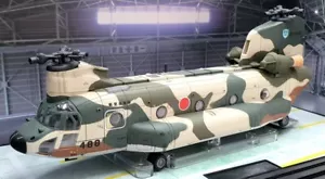 Forces of Valor 1/72 Scale 821005G - Boeing Chinook CH-47J LR JASDF - Picture 1 of 5