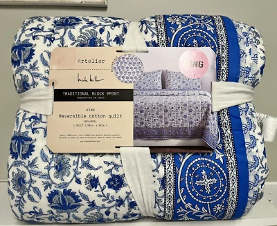 Artelier Nicole Miller Blue White Floral KING Traditional Block Reversible Quilt - Image 1 of 4