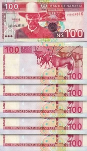 Namibia 100 Dollars 2003, UNC, 5 Pcs LOT, Consecutive, P-9A - Picture 1 of 5
