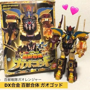 Wild Force Hyakujuu Sentai Gaoranger DX Gao God Sawshark Condor Zord Toy Japan - Picture 1 of 5