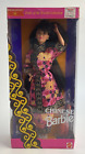 Vtg 1993 Mattel CHINESE BARBIE #11180 Special Edition Dolls Of The World NRFB