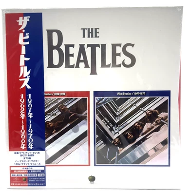 The Beatles 1962-1970 2023 Edition 6xLP Vinyl Box Set Japan Obi Sticker NEU - Bild 1 von 4