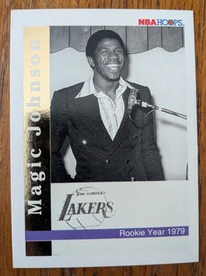 MAGIC JOHNSON, 1992-93 NBA HOOPS, ROOKIE TO RETIREMENT 1979-1991 - Image 1 of 2