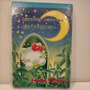 Sanrio Hello Kitty memo pad Taketori monogatari NEW 2004 - Picture 1 of 4
