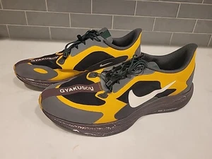 Nike Air Zoomx Gyakusou Gold - Size 8 - Picture 1 of 24