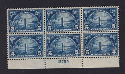 1924 Huguenot Walloon Sc 616 XF MHRs with full original gum plate block of 6 (L5 - Image 1 of 2
