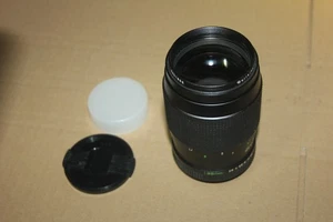 Rolleinar 135 mm f: 2,8 - Rollei QBM  Tele Zoom Analog Objektiv sammler - Bild 1 von 15