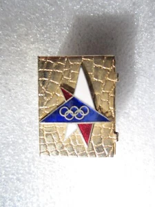 RARE 1960 SQUAW VALLEY CALIFORNIA THE VIII OLYMPIC WINTER GAMES ENAMEL PILL BOX - Picture 1 of 16