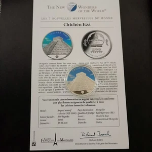 500 TUGRIKS TOGROG BE 2008 ARGENT 925 CHICHEN ITZA 2500 EX. MONGOLIE / SILVER MO - Picture 1 of 3