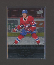 2021-22 Upper Deck '05-06 Black Diamond Retro #BD40 Cole Caufield