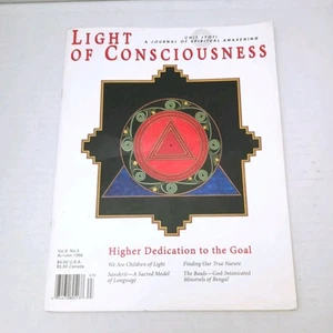 Vintage Light of Consciousness Magazin Herbst 1996 Höhere Hingabe an die Goa - Bild 1 von 5