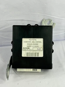 2005-2006 Toyota Tundra 4x4 4WD Transfer Case Control Module TCCM 89533-34080 - Picture 1 of 4